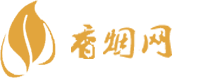 免税香烟全网最低价